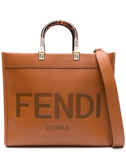 Женская сумка-тоут Fendi Sunshine, коньячная