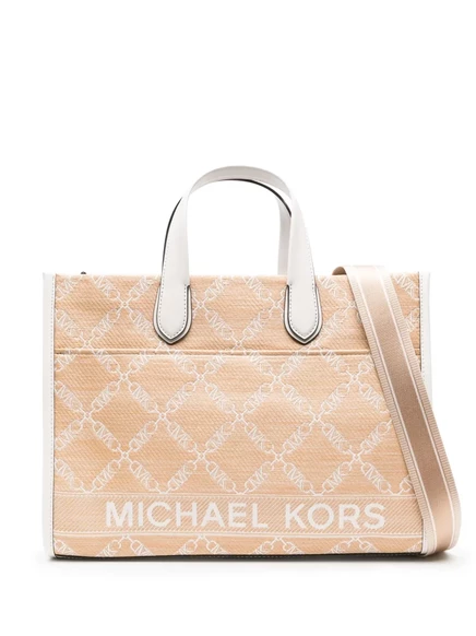 Женская сумка-тоут MICHAEL Michael Kors, бежево-белая