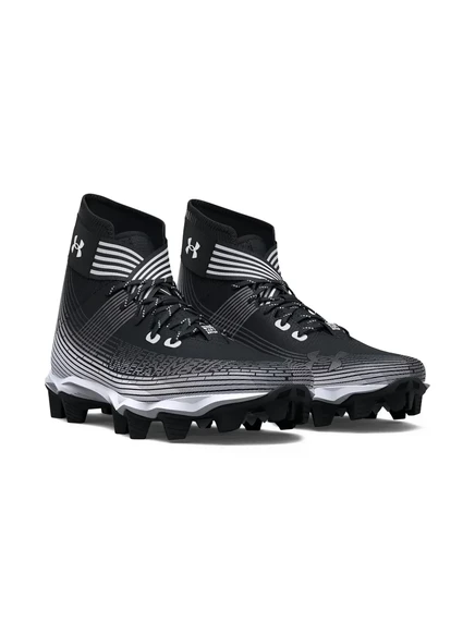 Детские бутсы Under Armour Kids Highlight, черно-белые