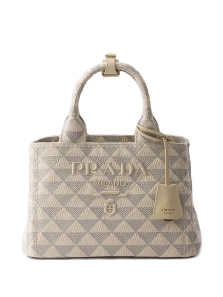 Женская сумка-тоут Prada Jardinière хлопковая, бежевая