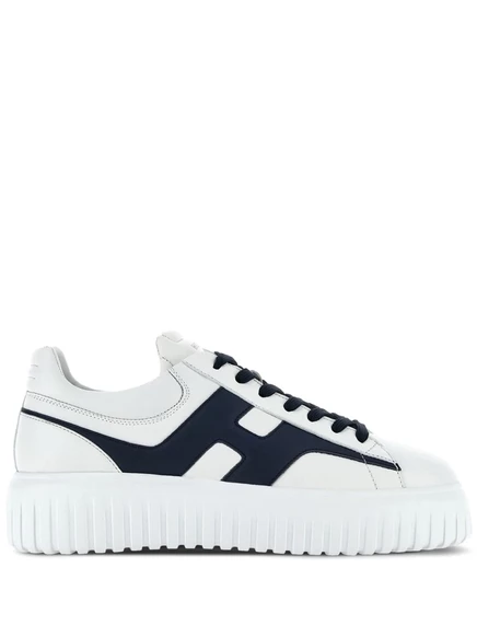 Мужские кроссовки Hogan H-Stripes кожаные, белые
