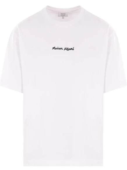 Мужская футболка Maison Kitsuné с логотипом, белая