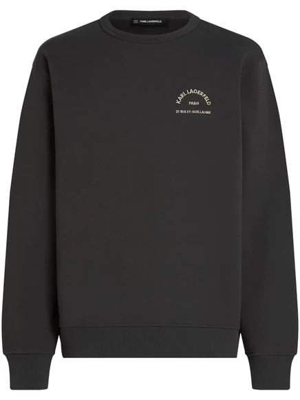 Мужской свитшот Karl Lagerfeld Rue St-Guillaume, серый