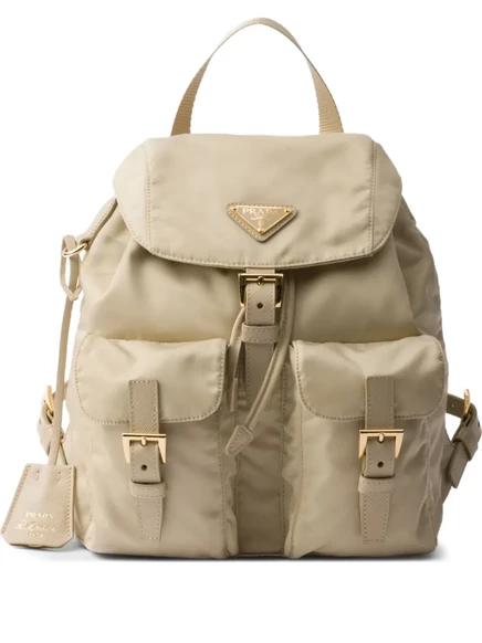 Мужской рюкзак Prada Re-Edition 1978 малый, бежевый