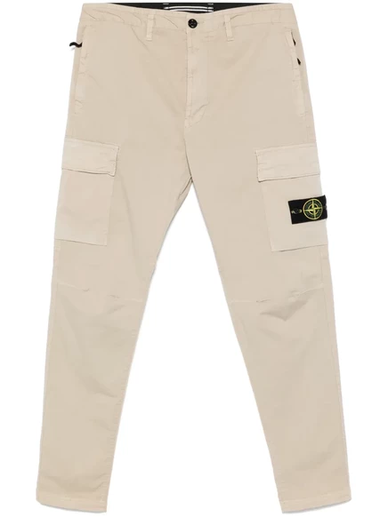Мужские брюки Stone Island зауженные, песочно-бежевые