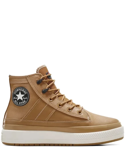 Мужские кеды Converse Chuck Taylor All Star Equip, песочно-бежевые