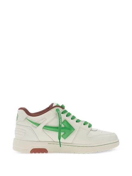 Мужские кроссовки Off-White Arrow Bubble, нейтральные