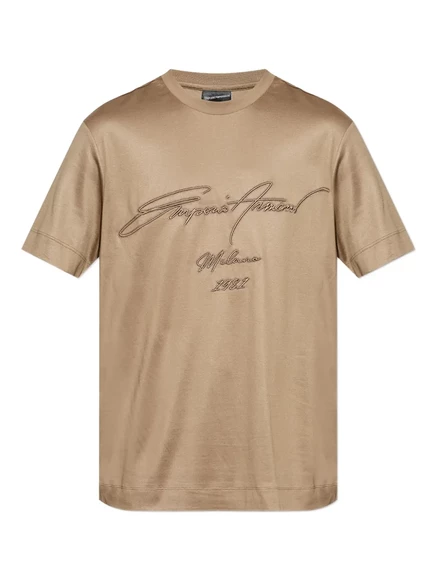 Футболка Emporio Armani ASV из смеси лиоцелла brown