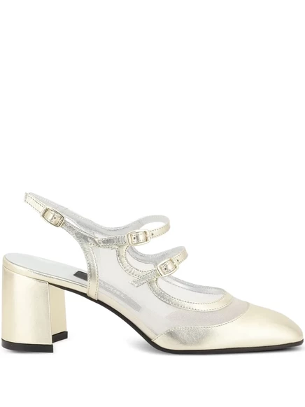 Насосы Carel Paris 60 мм Bananight neutrals