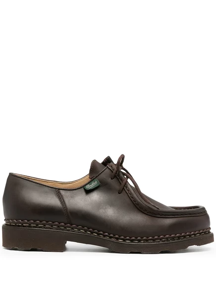 Женские кожаные лоферы Paraboot Michael, коричневые