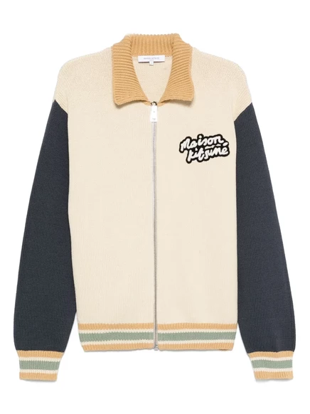 Мужской кардиган Maison Kitsuné вязаный на молнии, бежевый