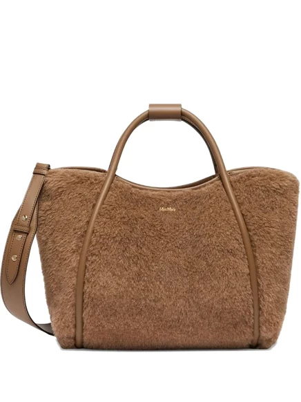 Сумочка Max Mara из овечьей кожи с отделкой из натуральной кожи brown