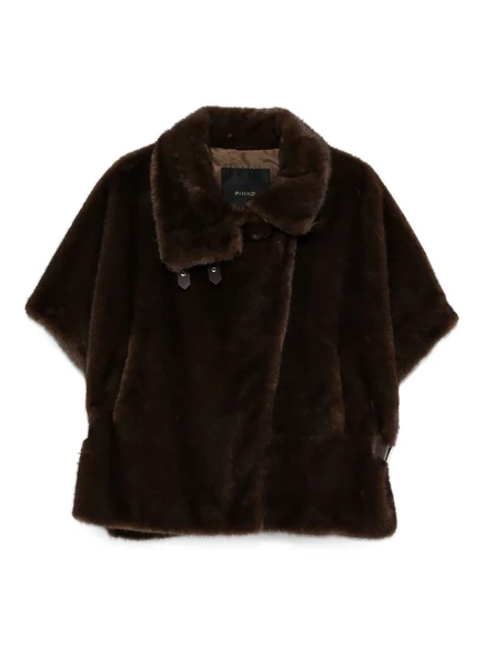 Куртка PINKO с коротким рукавом brown