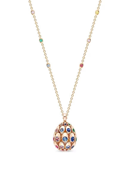 Женская подвеска Faberg 18K Rainbow Egg, розовое золото