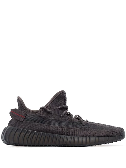 Кроссовки adidas Yeezy Boost 350 V2 