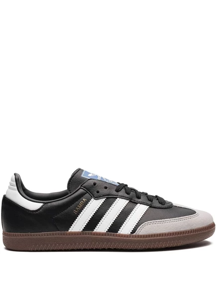 кроссовки adidas Samba Vegan 