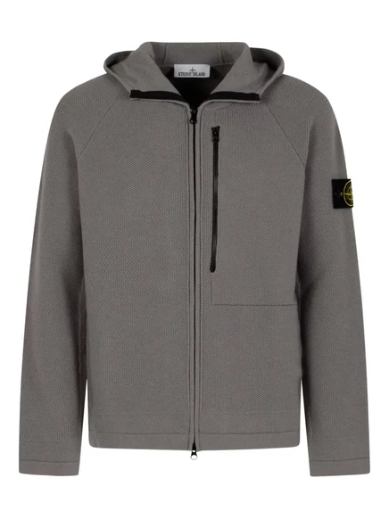 Мужская ветровка Stone Island с компасом, серая