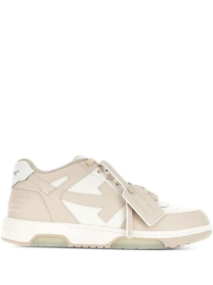 Мужские кроссовки Off-White со стрелкой, бежевые
