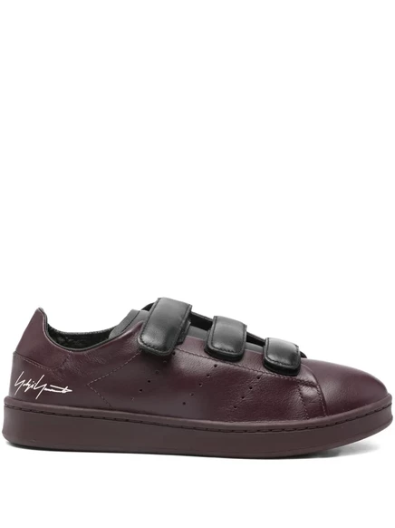 Унисекс кеды Y-3 Stan Smith кожаные, бордовые