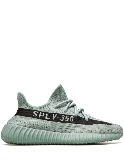 Кроссовки adidas Yeezy YEEZY Boost 350 V2 