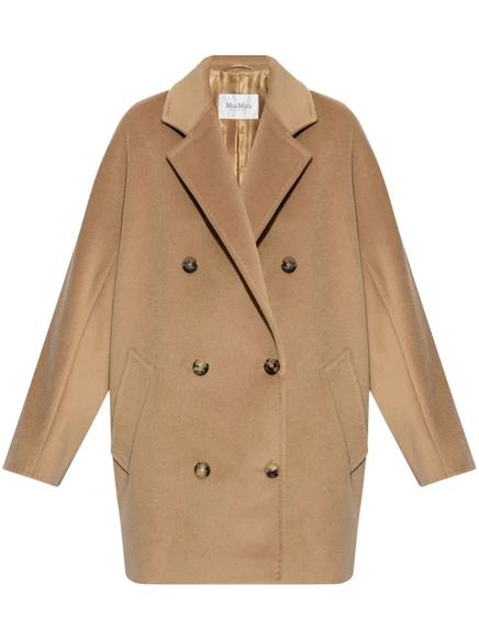 Женское двубортное пальто Max Mara Rebus, коричневое