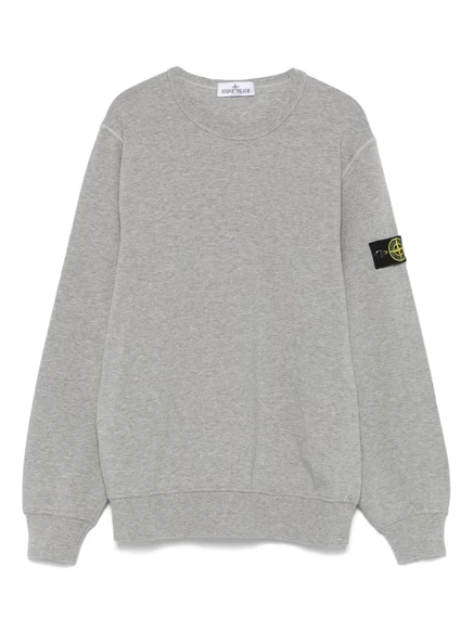 Толстовка для мальчиков Stone Island Junior, серая