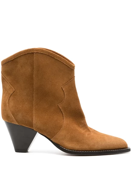 Замшевые сапоги ISABEL MARANT Darizo 60 мм brown