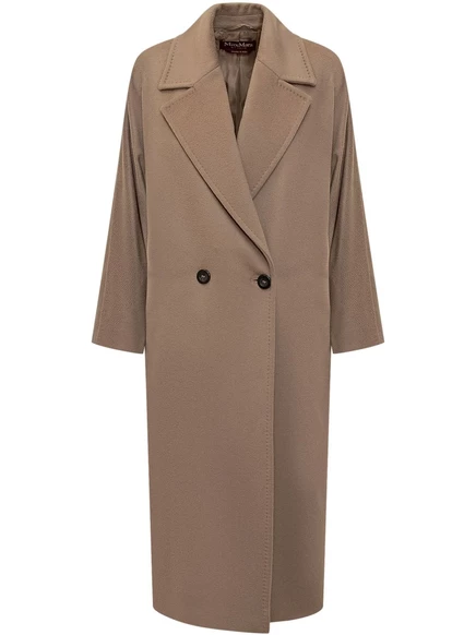 Пальто Max Mara Erice brown