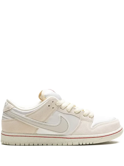 Унисекс кроссовки Nike SB Dunk Low Valentine's Day, бежево-белые