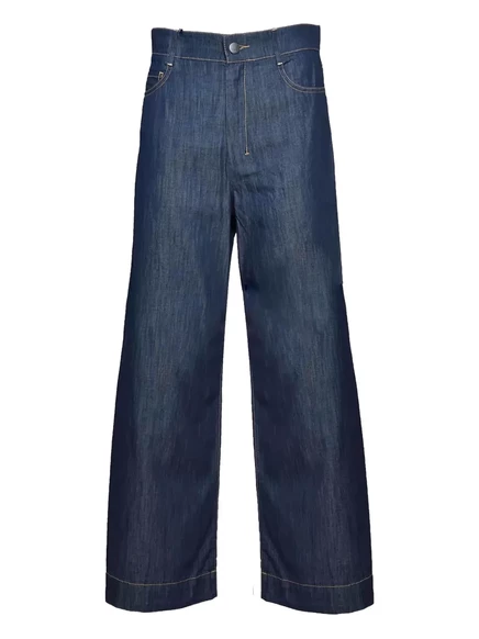 Джинсы Max Mara с контрастной строчкой blue