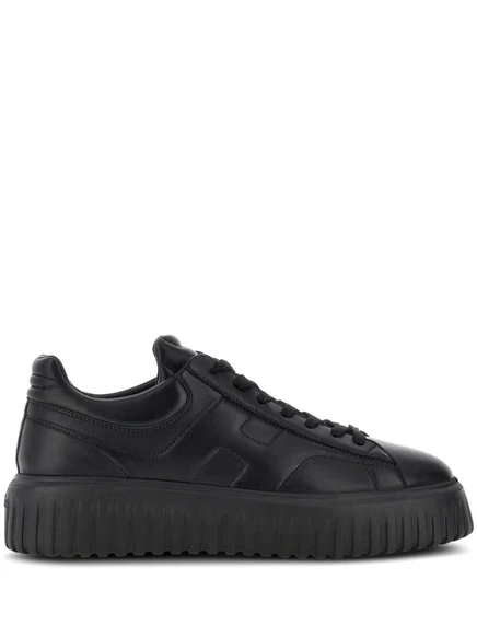 Кожаные кроссовки Hogan H-Stripes black