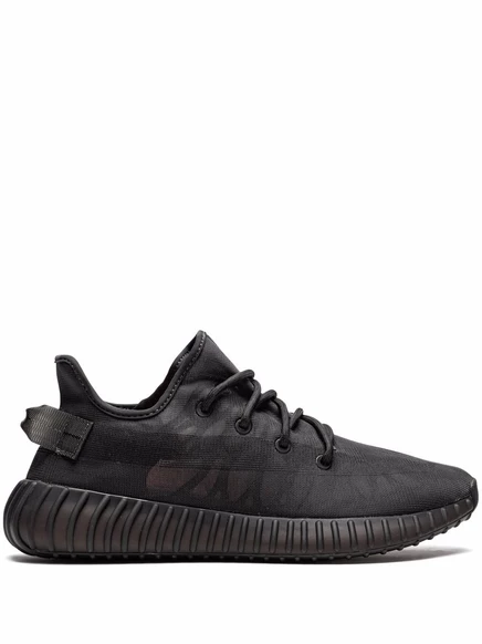 Кроссовки adidas Yeezy YEEZY Boost 350 v2 