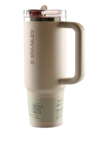 Термокружка Stanley Quencher 890 мл с ручкой, коричневая