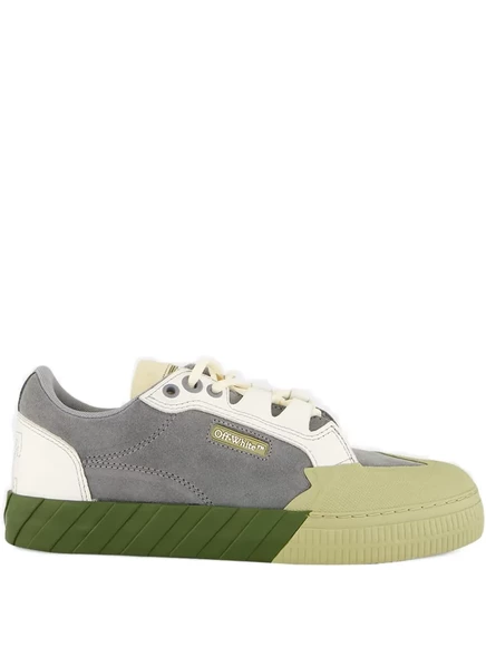 Белые кожаные кроссовки Vulc 779  grey