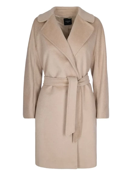 Пальто из натуральной шерсти Max Mara с поясом neutrals