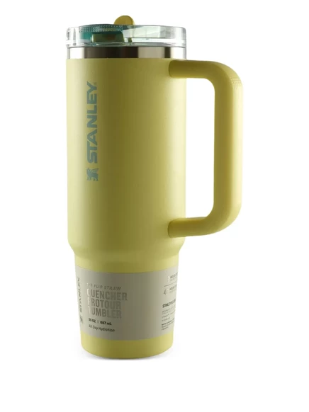 Термокружка Stanley Quencher 890 мл с боковой ручкой и крышкой со соломинкой, желтая