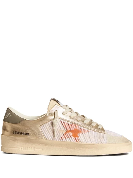 Мужские кроссовки Golden Goose Stardan, бело-разноцветные