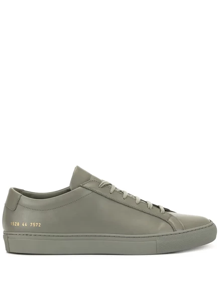 Кроссовки Achilles Low grey