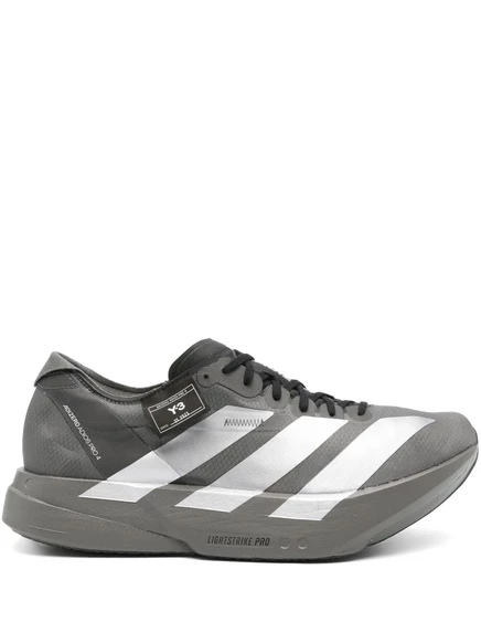 Мужские кроссовки Y-3 Adizero Adios Pro 4, серые