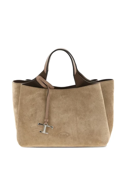 Женская сумка-тоут Tod's mini Apa замшевая, коричневая