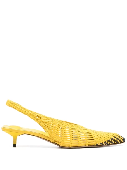 Туфли-лодочки Jacquemus 30 мм Les Cubisto Banane yellow
