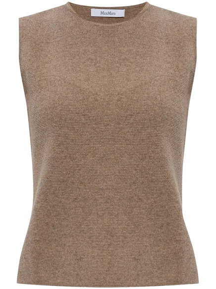 Женский трикотажный топ Max Mara, коричневый