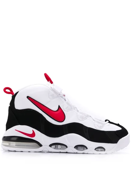 Унисекс хайтопы Nike Air Max Uptempo 95, белые
