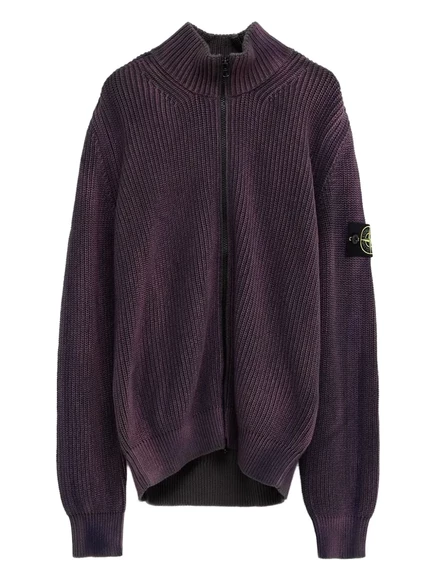 Кардиган в рубчик на молнии Stone Island purple