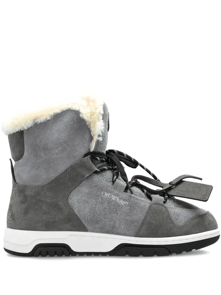 Мужские высокие кеды Off-White, серые