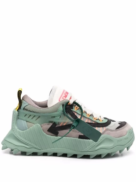 Белоснежные кроссовки Odsy 1000 green