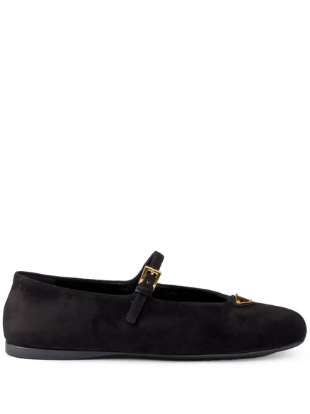 Замшевые балетные туфли Prada  black