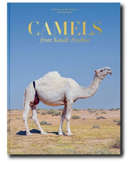 Книга Assouline Camels from Saudi Arabia, 192 стр.