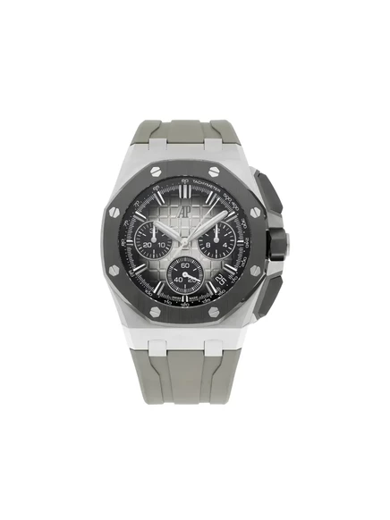 Мужские часы Audemars Piguet Royal Oak Offshore Chronograph, 43 мм, серебристые