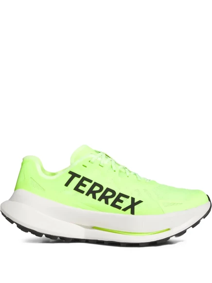 Мужские кроссовки Adidas Terrex Agravic Speed, зеленые